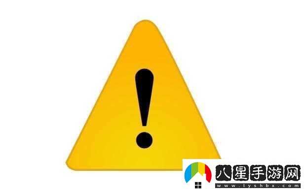 感嘆號(hào)放進(jìn)小括號(hào)