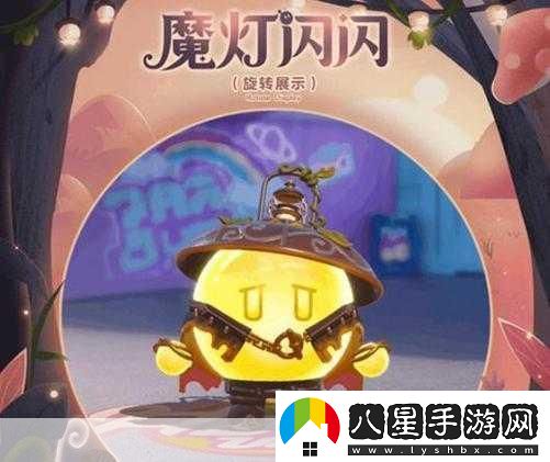 仙劍5配音版免費來襲