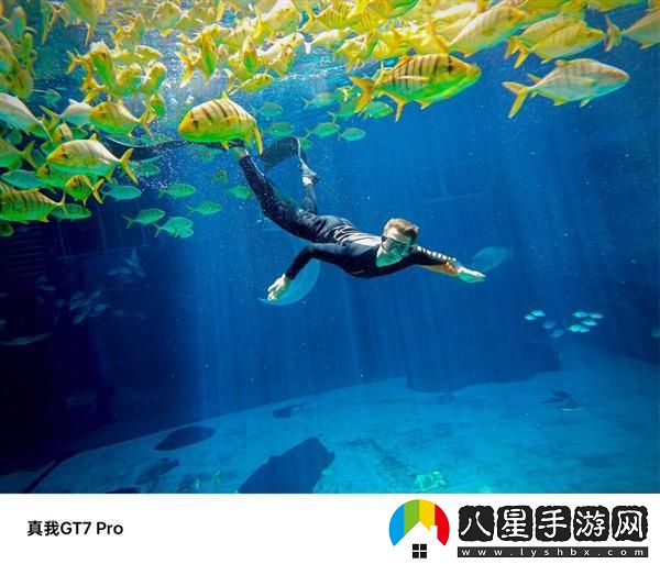 最便宜的驍龍8至尊版旗艦來了！真我GT7 Pro定價在4000元以內(nèi)