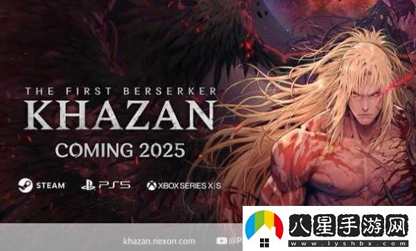 最后的狂戰(zhàn)士震撼登陸Steam2018年1月開啟戰(zhàn)斗盛宴！