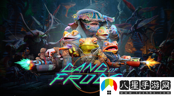 Gang of FrogsSteam上線(xiàn) 第三人稱(chēng)視角FPS