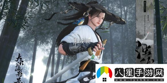 逆水寒手游練功達人其三成就怎么達成