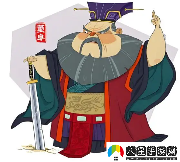 三國志8重制版奇才哪個好最強(qiáng)奇才排行榜