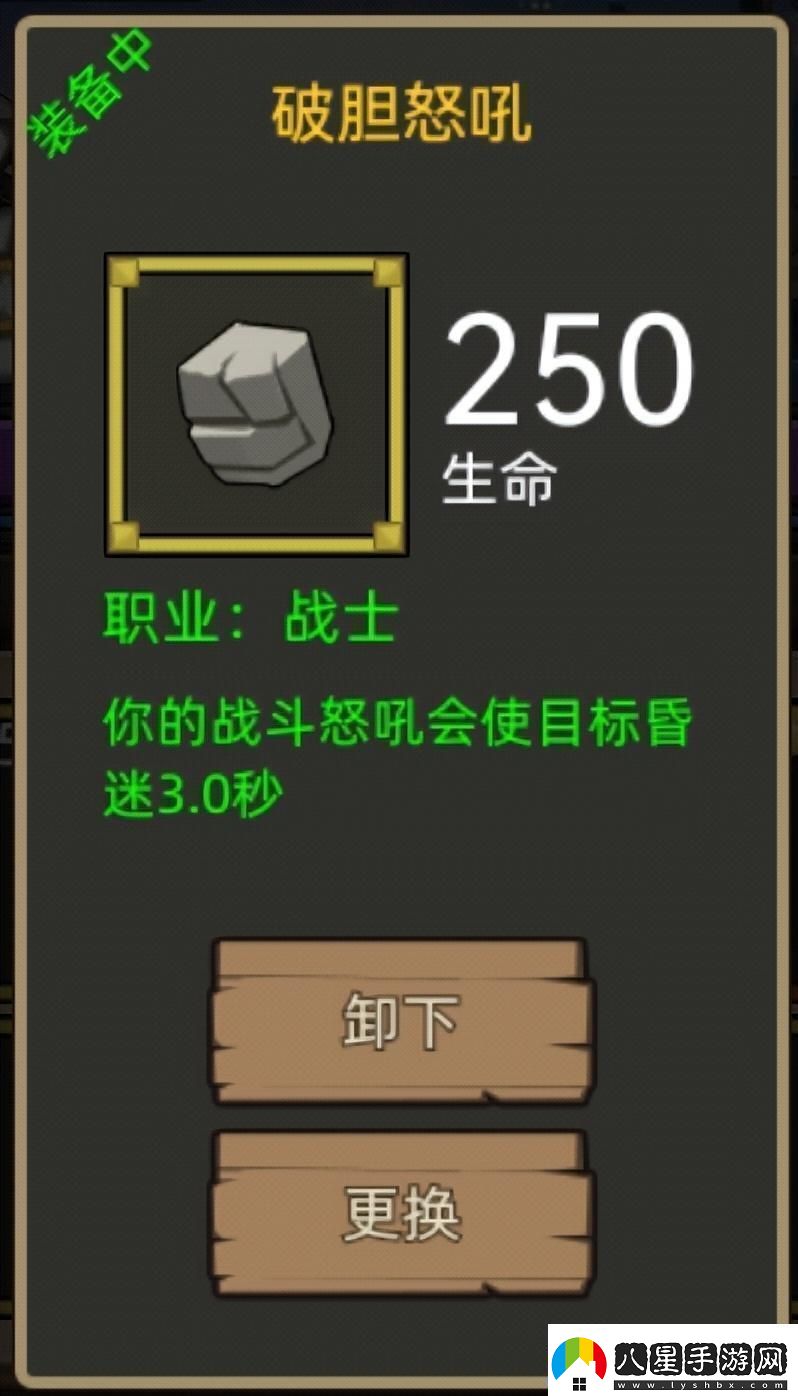 異世界勇者345版本開(kāi)荒&畢業(yè)攻略——狂暴戰(zhàn)