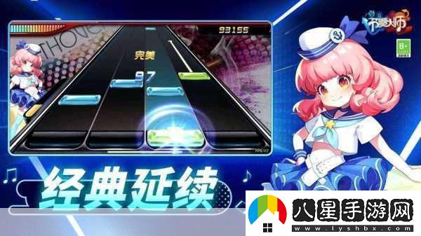 幻想神域手機版來襲正統(tǒng)續(xù)作1月底測試預(yù)約開啟！