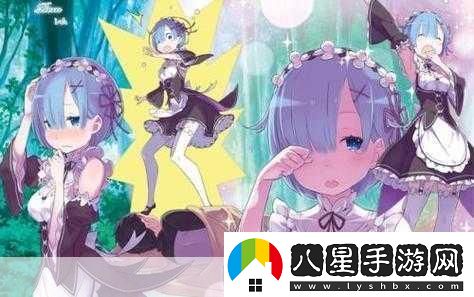 從零開(kāi)始的異世界生活