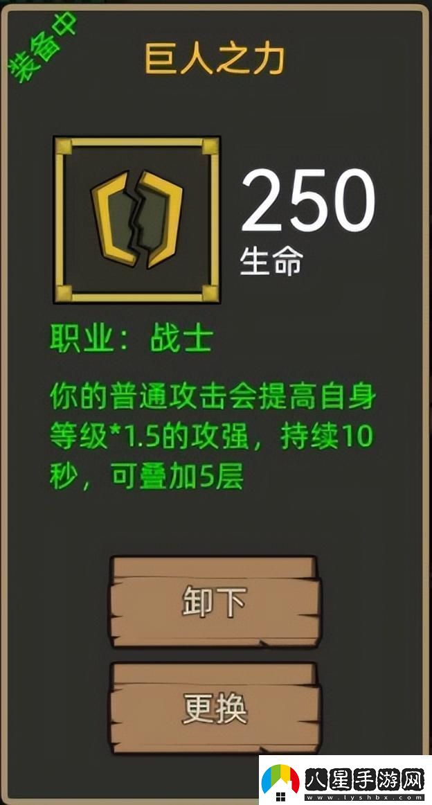 異世界勇者345版本開(kāi)荒&畢業(yè)攻略——狂暴戰(zhàn)