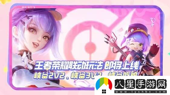 元夢(mèng)之星星寶半歲禮福利