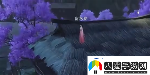 逆水寒手游愛心湖進(jìn)入方法