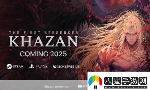 最后的狂戰(zhàn)士震撼登陸Steam2018年1月開(kāi)啟戰(zhàn)斗盛宴！
