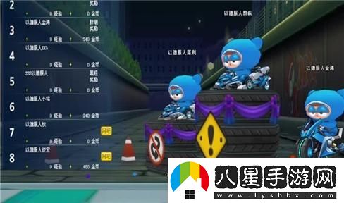 冒險島手游英雄超級屬性加點攻略：助你成為頂尖英雄的關鍵技巧