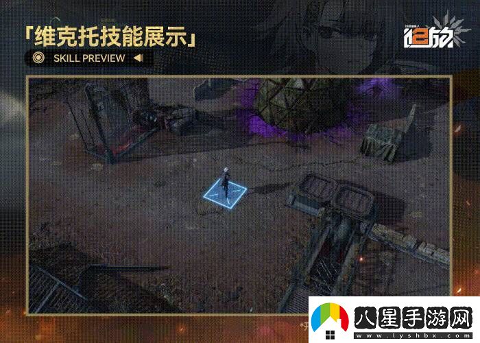 少女前線2追放