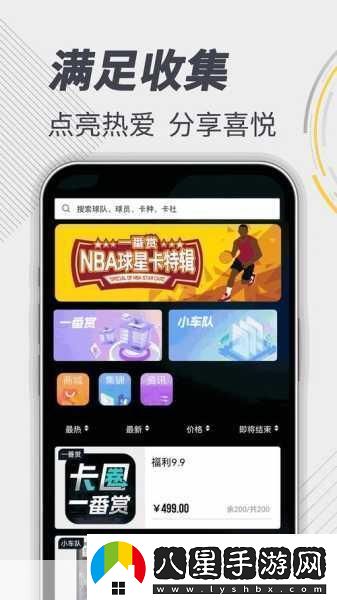 坤坤寒進(jìn)桃子里目前已被扒出回應(yīng)
