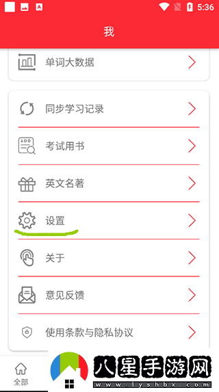 TED最新-TED網(wǎng)頁(yè)版