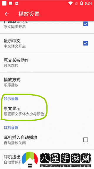 TED最新-TED網(wǎng)頁(yè)版