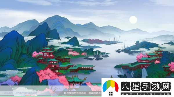 劍網(wǎng)3指尖江湖iOS測試在即經(jīng)典地圖重現(xiàn)江湖！