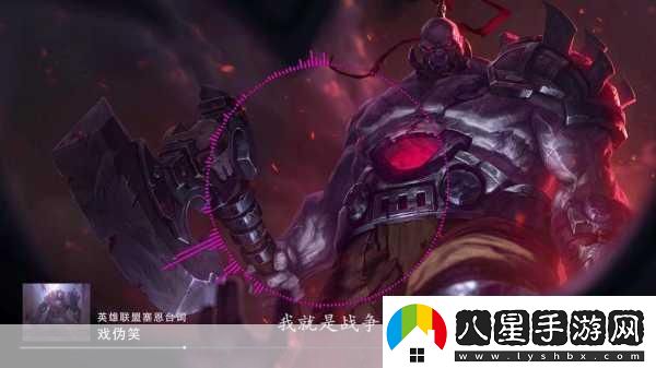 解析