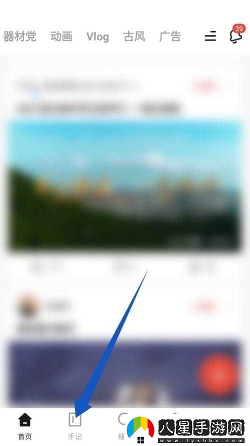 新片場最新入口-新片場最新網(wǎng)站首頁