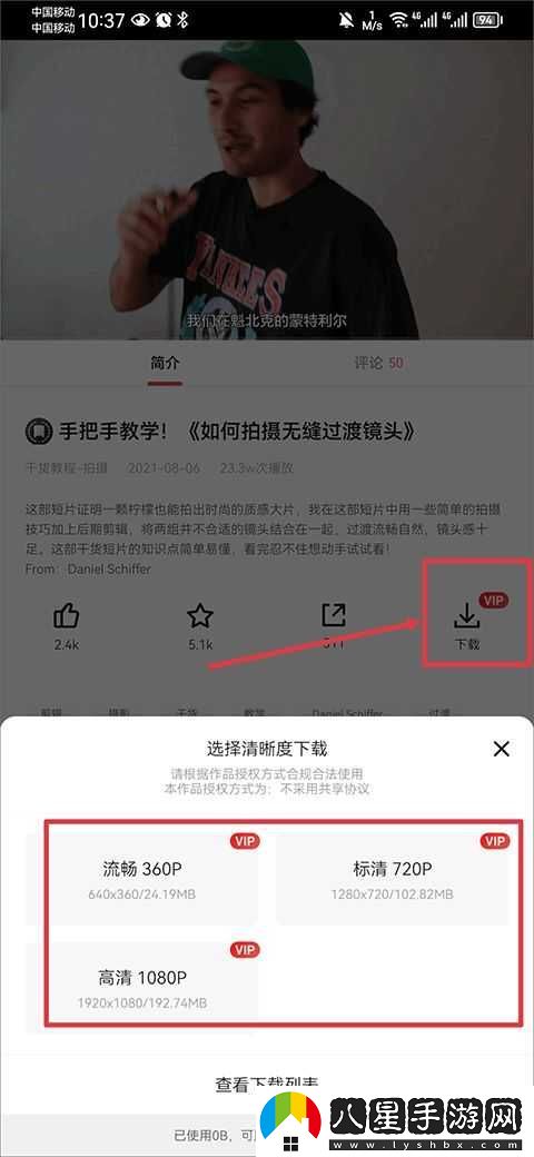 新片場最新入口-新片場最新網(wǎng)站首頁