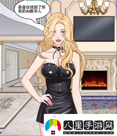 就挺禿然的測試AI怎么通關