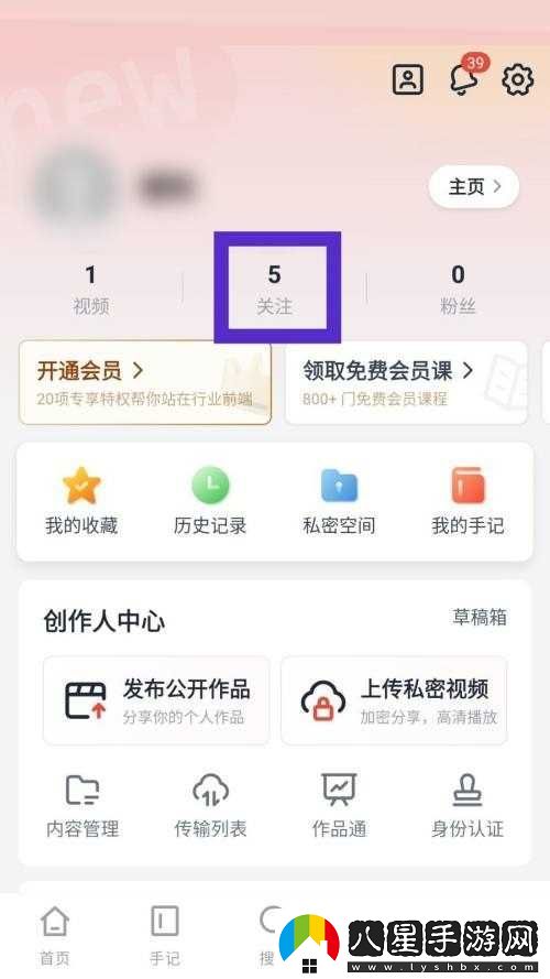 新片場最新入口-新片場最新網(wǎng)站首頁