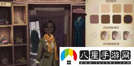 哈利波特魔法覺(jué)醒捏臉攻略詳解，輕松打造獨(dú)特角色外觀的方法