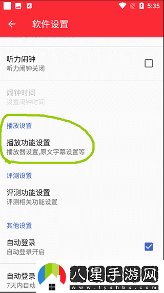 TED最新-TED網(wǎng)頁(yè)版