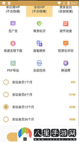 TED最新-TED網(wǎng)頁(yè)版