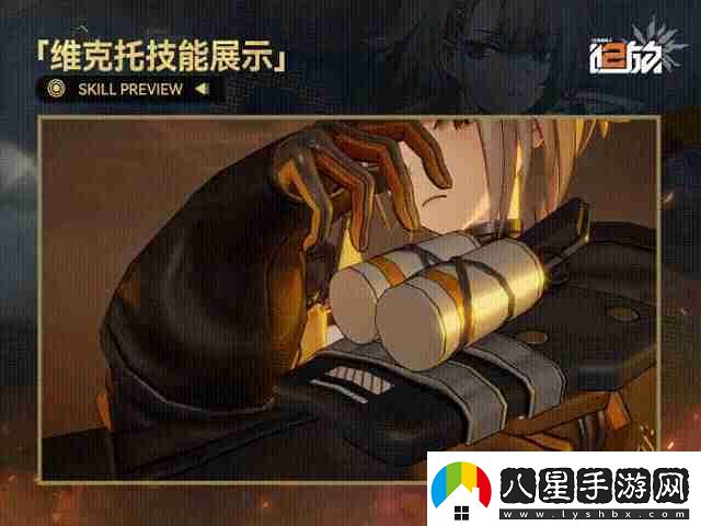 少女前線2追放