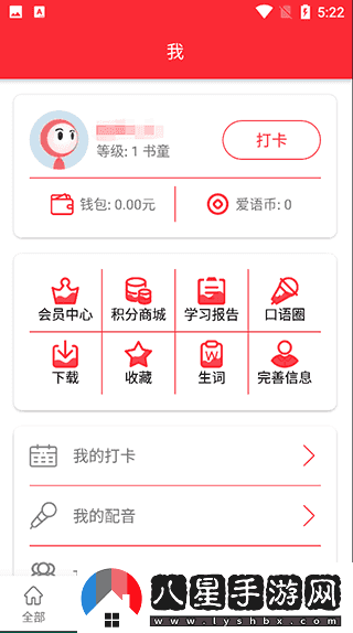 TED最新-TED網(wǎng)頁(yè)版