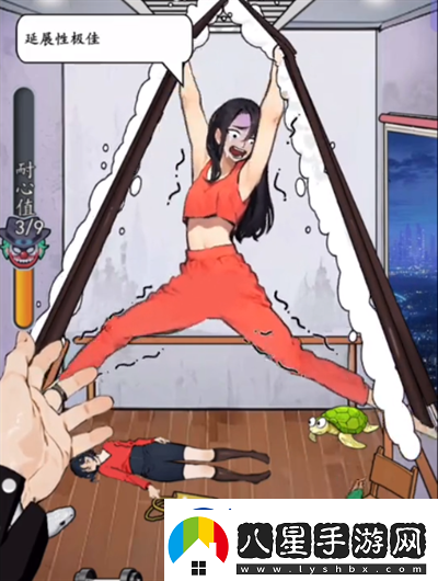 瘋狂腦力王驚險逃離通關流程詳解