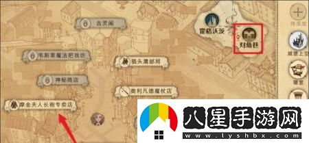 哈利波特魔法覺(jué)醒捏臉攻略詳解，輕松打造獨(dú)特角色外觀的方法