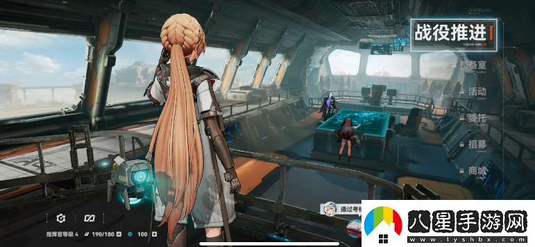 少女前線2追放