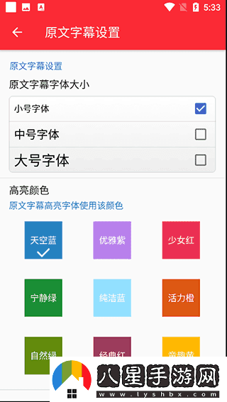 TED最新-TED網(wǎng)頁(yè)版