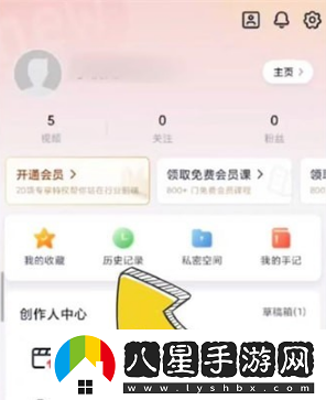 新片場最新入口-新片場最新網(wǎng)站首頁