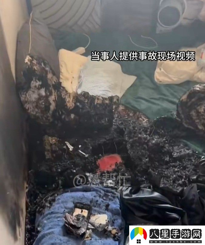 iPhone 14手機(jī)充電爆炸!女子睡覺慘遭燒傷 蘋果回應(yīng)