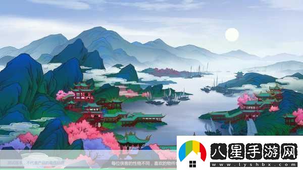劍3指尖江湖iOS測(cè)試在即經(jīng)典地圖重現(xiàn)江湖！