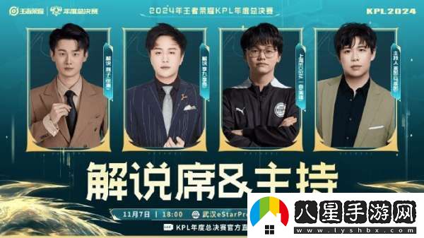 狼俠生死戰(zhàn)再相遇