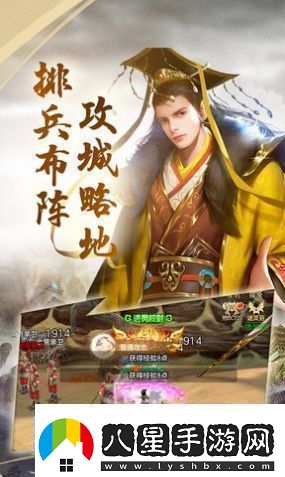 2021好玩的經(jīng)典三國攻城slg手游推薦這幾款不容錯過新聞頻道