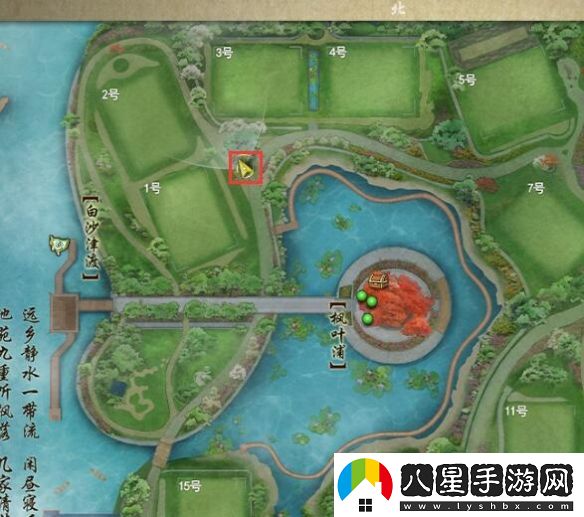 劍網(wǎng)3一枝棲寵物奇遇任務(wù)獎(jiǎng)勵(lì)詳細(xì)解析與完成攻略介紹