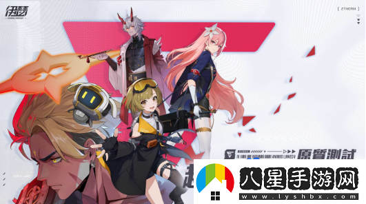 伊瑟公布封測趣味數(shù)據(jù)！