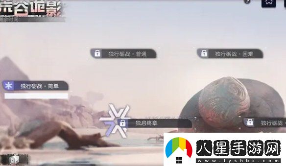塵白禁區(qū)2.3新活動(dòng)有哪些