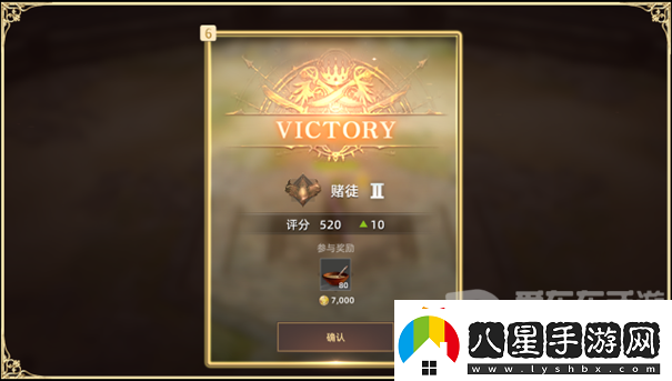天堂之圣靈競(jìng)技場(chǎng)怎么玩天堂之圣靈競(jìng)技場(chǎng)攻略