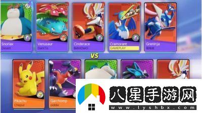 寶可夢大集結(jié)排位賽操作設(shè)置攻略