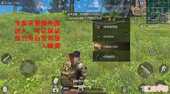 揭秘！光榮使命與使命召喚登錄難題