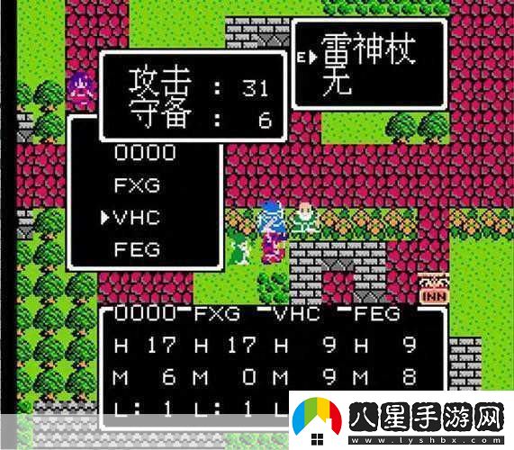 勇者斗惡龍3重制登頂Fami最期待游戲榜單TOP10！