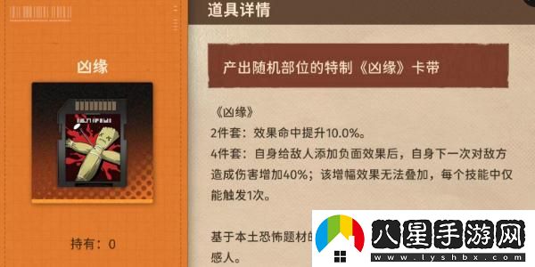 如何挑選新月同行傳影卡帶？傳影卡帶選擇技巧與推薦
