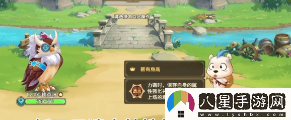 西普大陸手游海王挑戰(zhàn)攻略與技巧分享，助你輕松擊敗海王