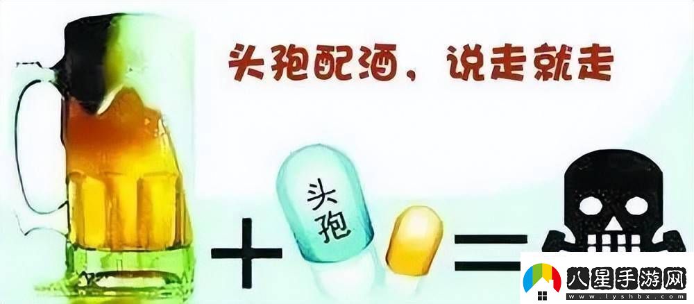 催眠常識修改婚禮進行曲