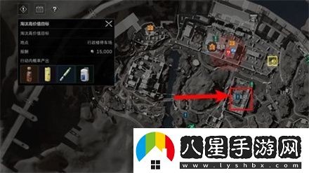 如何完成三角洲行動中的特殊任務(wù)？接取和執(zhí)行特殊行動任務(wù)的詳細(xì)指南